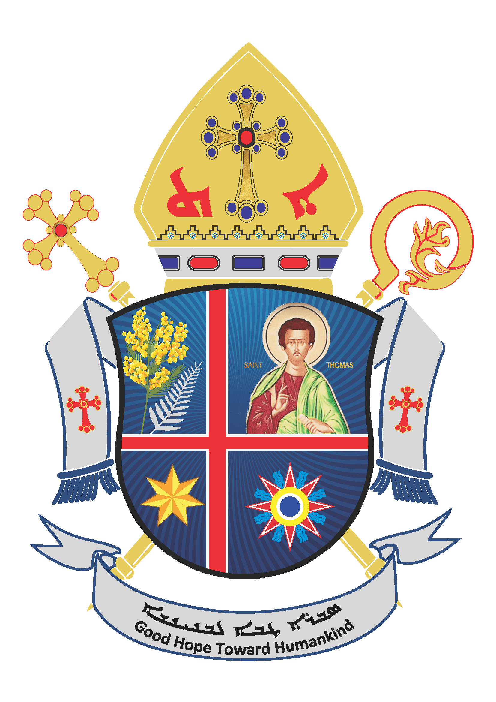 Chaldean Catholic Diocese Incorporated