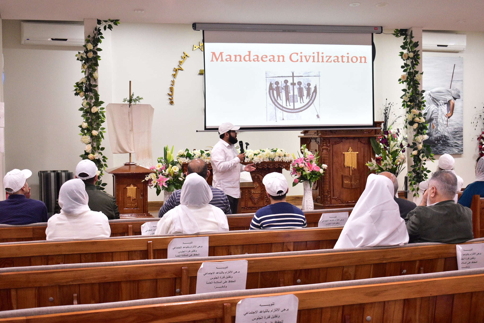 The Sabian Mandaean Association In Australia Limited
