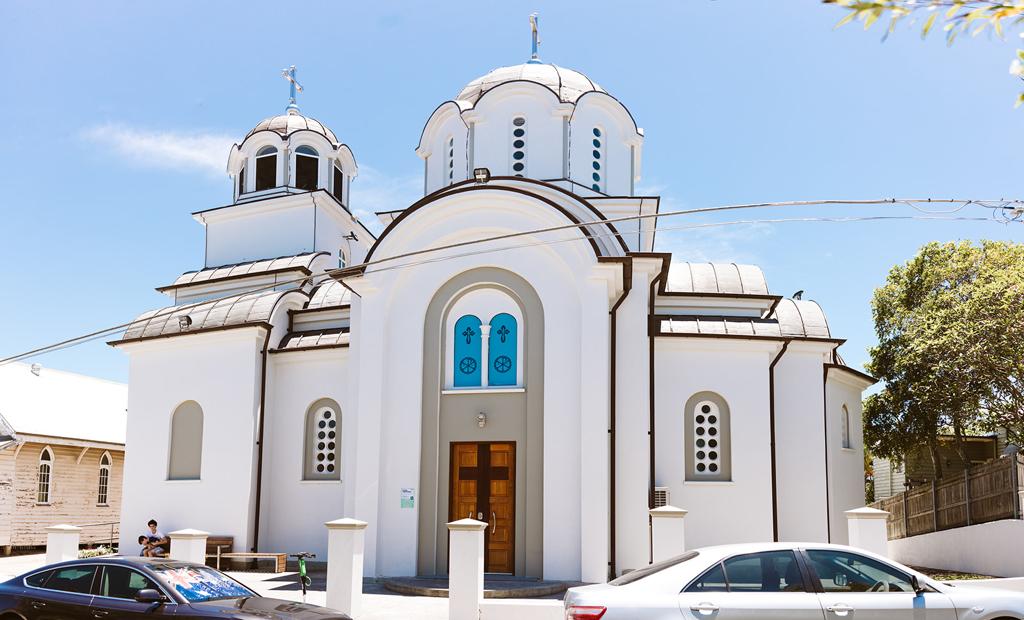 THE SERBIAN ORTHODOX ECCLESIASTIC SCHOOL COMMUNITY “SAINT NIKOLAS” QUEENSLAND